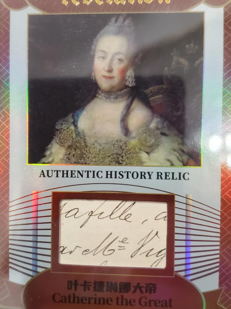 CATHERINE THE GREAT AUTHENTIC HANDWRITING PATCH