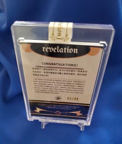 ABRAHAM LINCOLN AUTHENTIC HANDWRITING PATCH