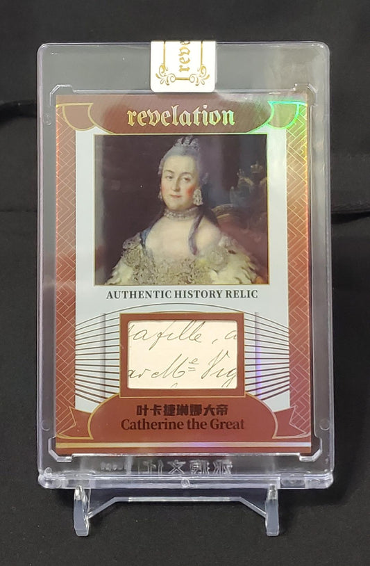 CATHERINE THE GREAT AUTHENTIC HANDWRITING PATCH