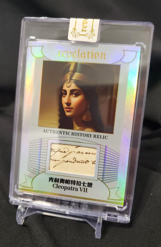 CLEOPATRA AUTHENTIC HANDWRITING PATCH