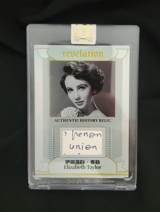 ELIZABETH TAYLOR AUTHENTIC HANDWRITING PATCH
