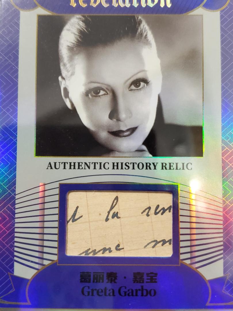 GRETA GARBO AUTHENTIC HANDWRITING PATCH