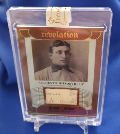 HONUS WAGNER AUTHENTIC HANDWRITING PATCH
