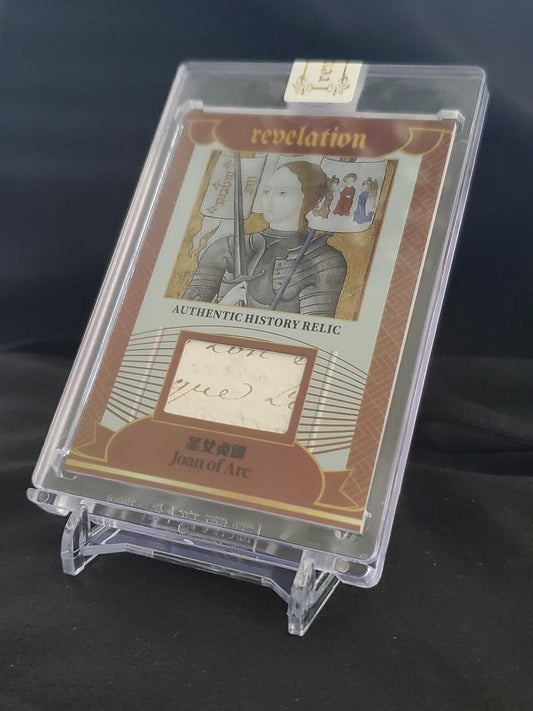 JOAN OF ARC AUTHENTIC HANDWRITING PATCH