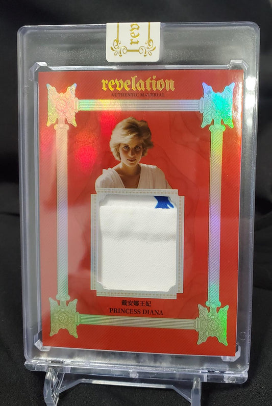 PRINCESS DIANA FABRIC PATCH