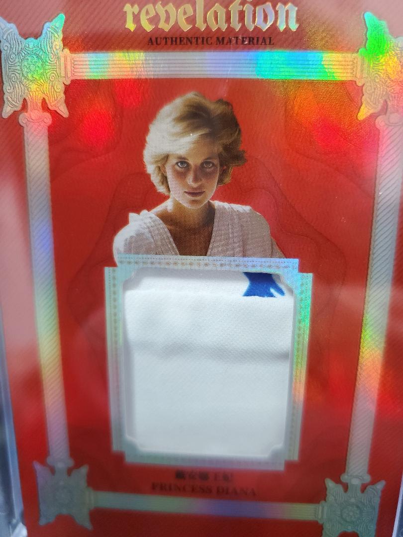 PRINCESS DIANA FABRIC PATCH