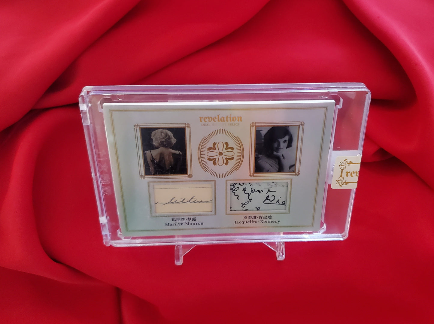 MARILYN MONROE & JACQUELINE KENNEDY HANDWRITING PATCH DUO
