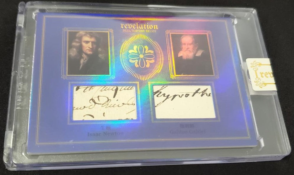 ISAAC NEWTON & GALILEO GAHLEI AUTHENTIC HANDWRITING PATCH
