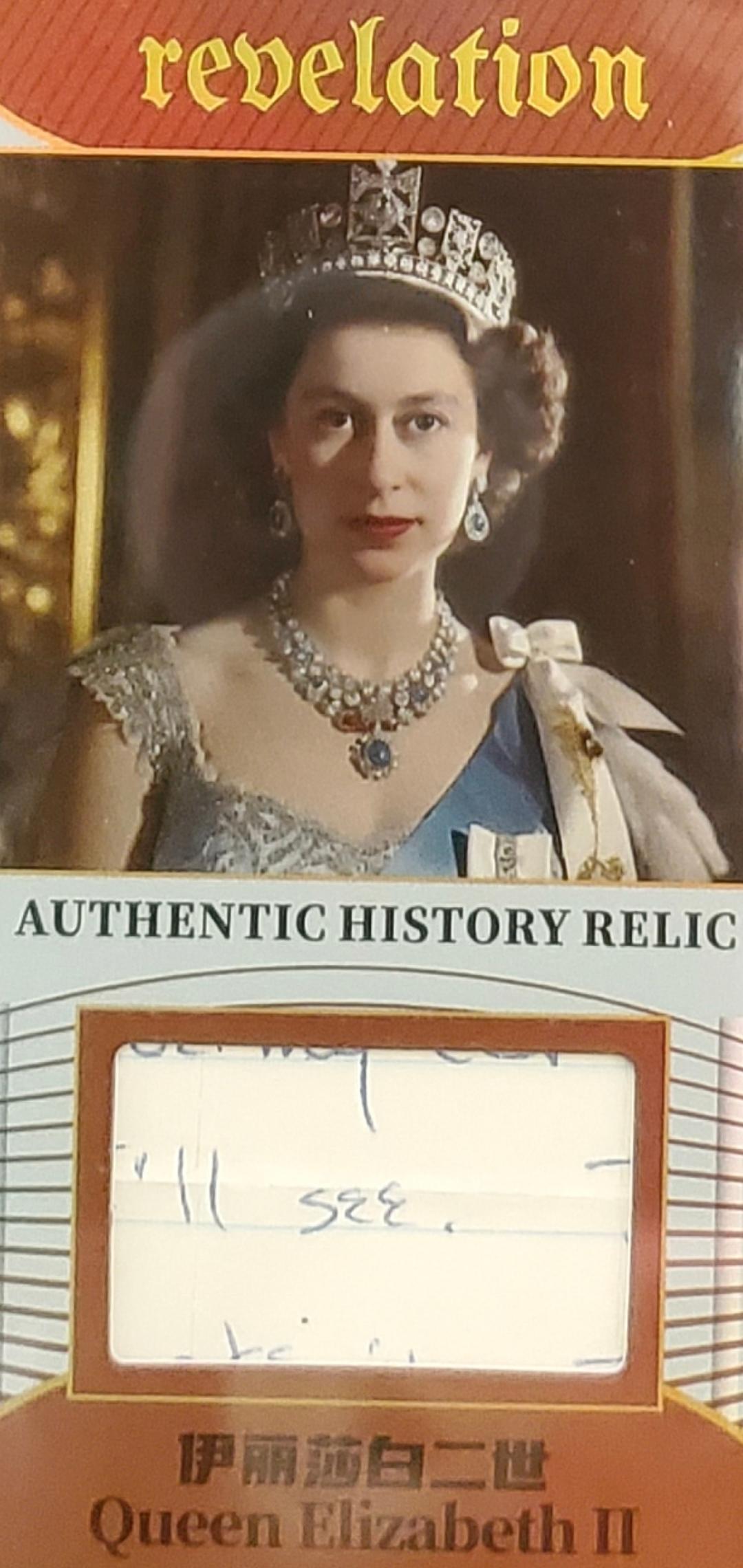 QUEEN ELIZABETH ll AUTHENTIC HANDWRITING PATCH