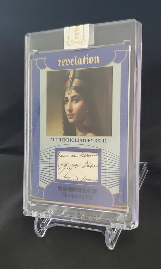 CLEOPATRA AUTHENTIC HANDWRITING PATCH