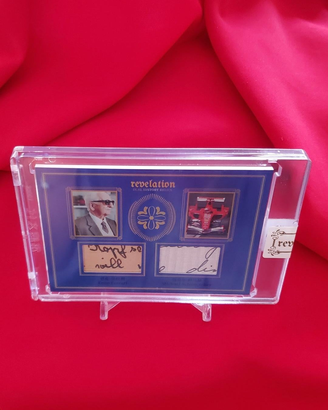MICHAEL SCHUMACHER & ENZO FERARRI AUTHENTIC HANDWRITING PATCH